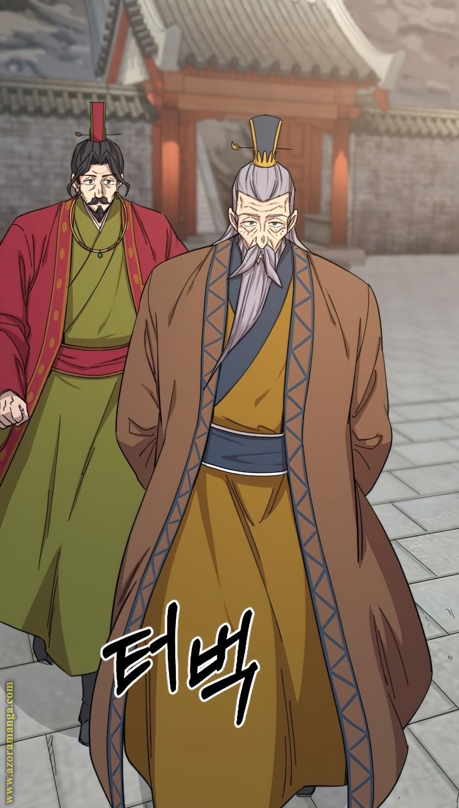 Read Return of the Mount Hua Sect AR Manga Online