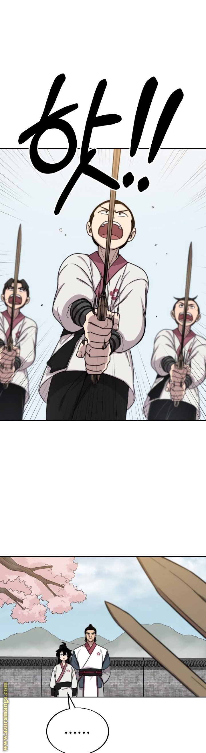 Read Return of the Mount Hua Sect AR Manga Online