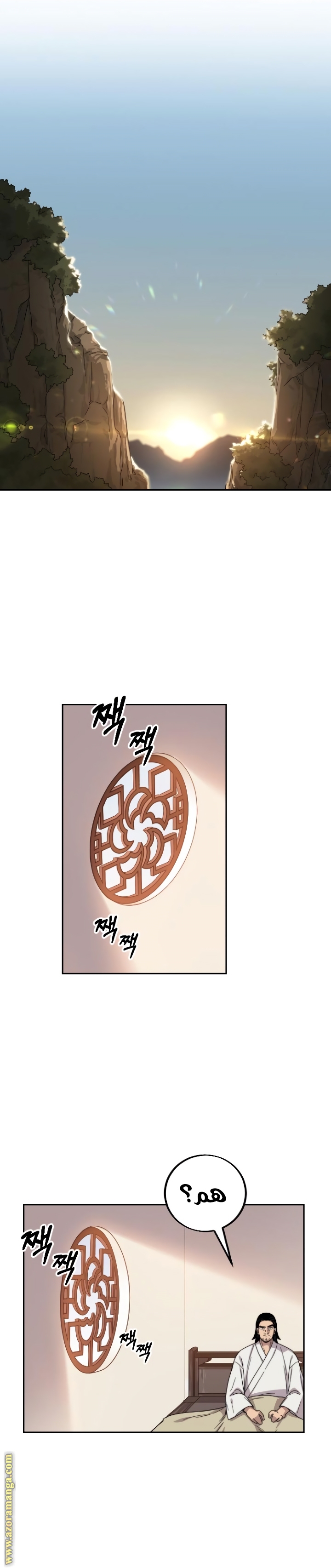 Read Return of the Mount Hua Sect AR Manga Online