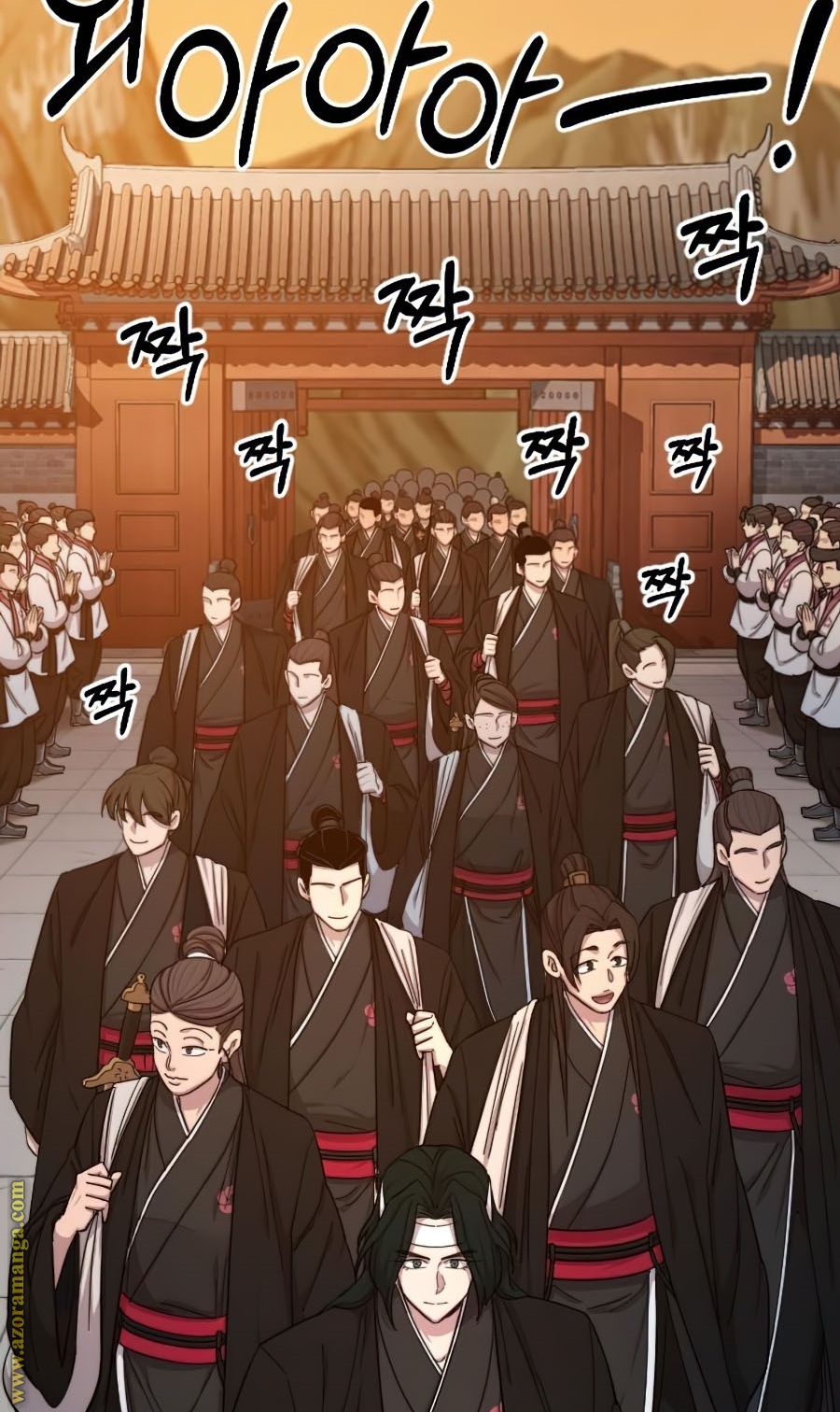Read Return of the Mount Hua Sect AR Manga Online