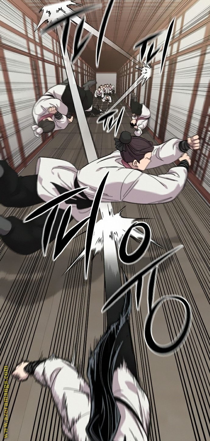 Read Return of the Mount Hua Sect AR Manga Online