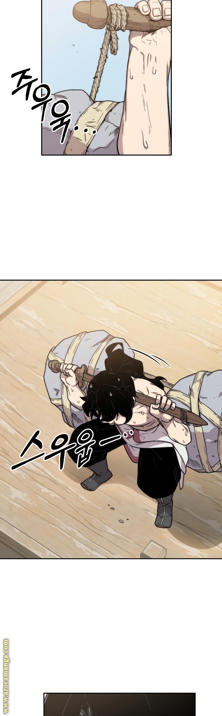 Read Return of the Mount Hua Sect AR Manga Online