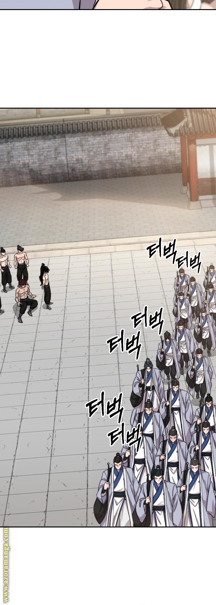 Read Return of the Mount Hua Sect AR Manga Online