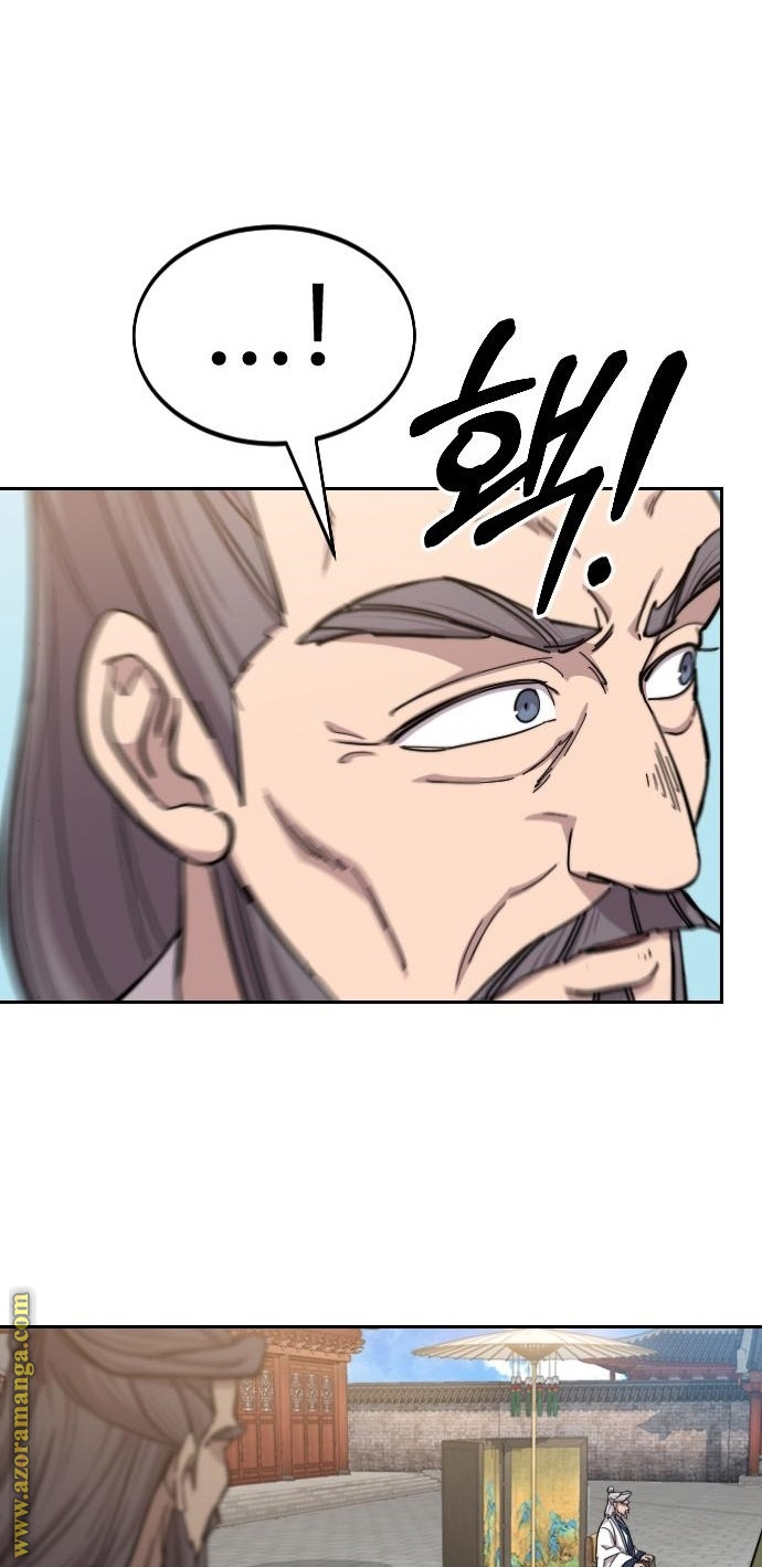 Read Return of the Mount Hua Sect AR Manga Online