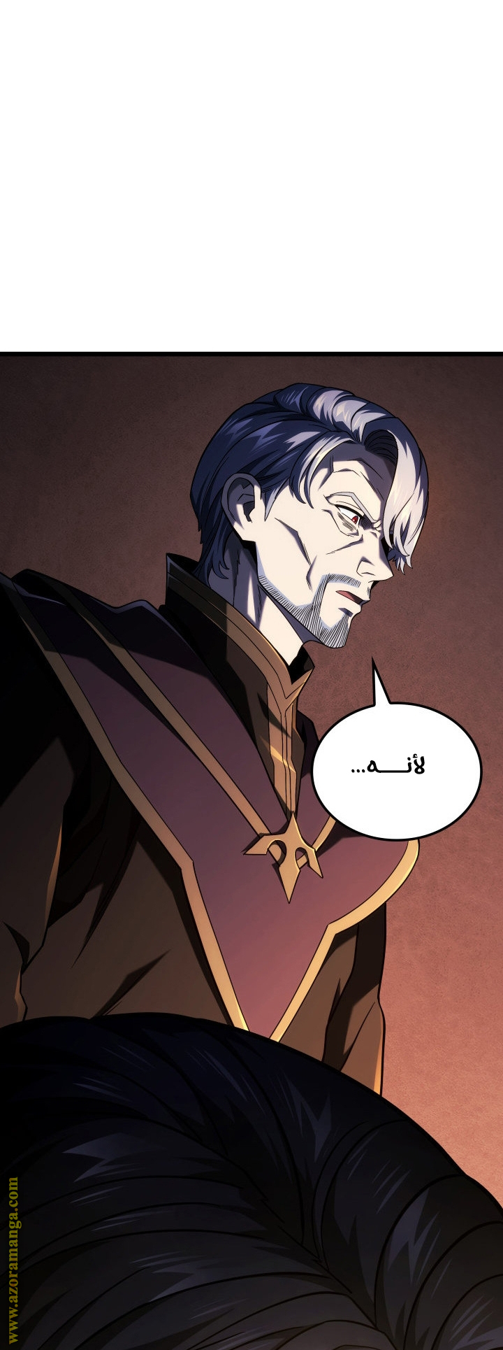 Read Revenge of the Iron-Blooded Sword Hound AR Manga Online