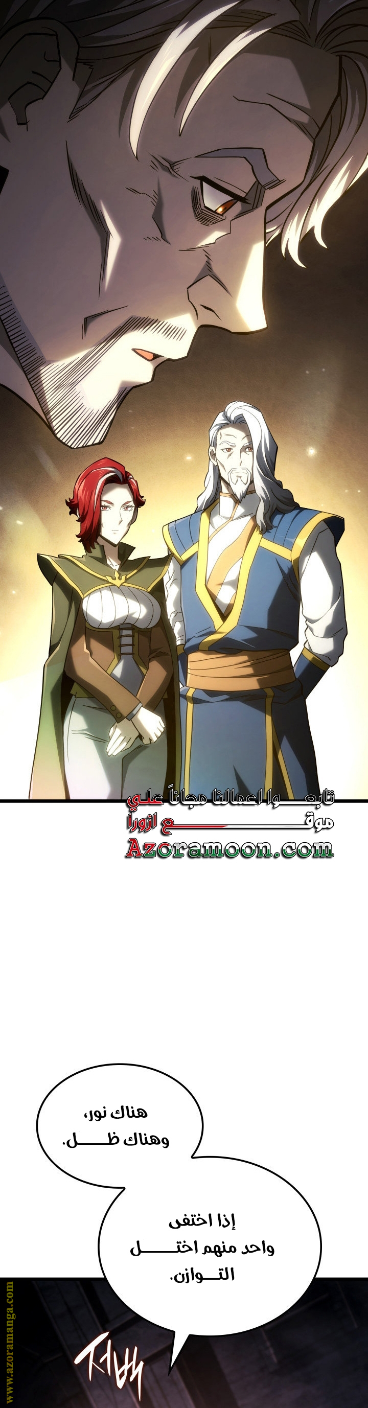 Read Revenge of the Iron-Blooded Sword Hound AR Manga Online