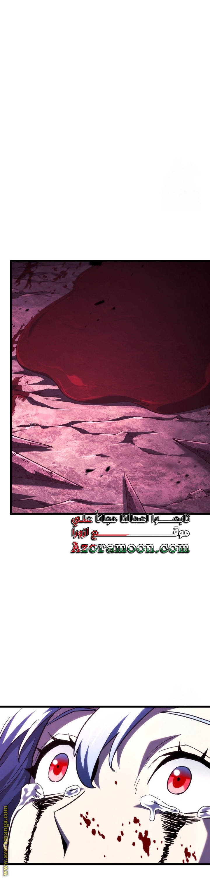 Read Revenge of the Iron-Blooded Sword Hound AR Manga Online