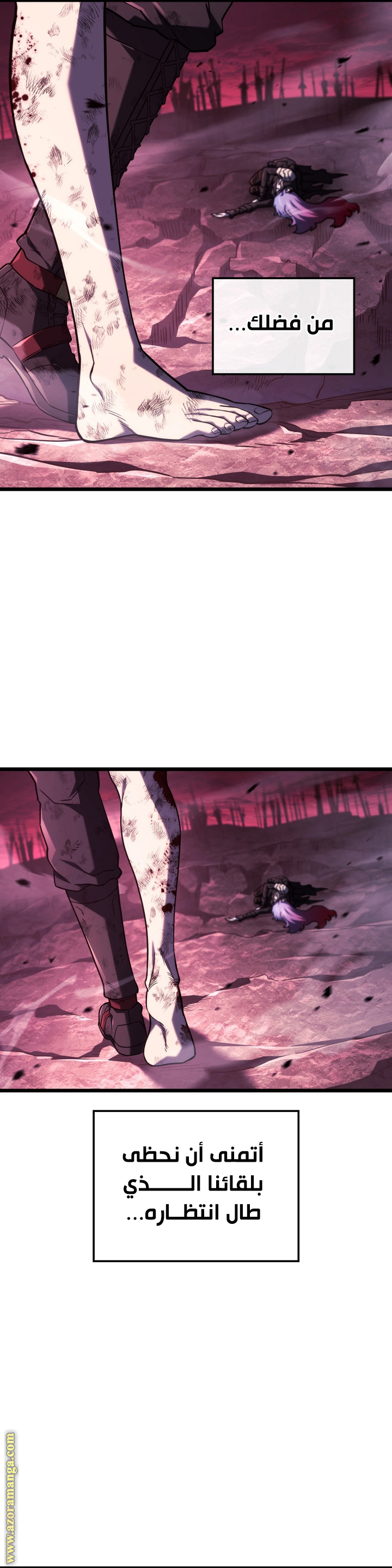 Read Revenge of the Iron-Blooded Sword Hound AR Manga Online