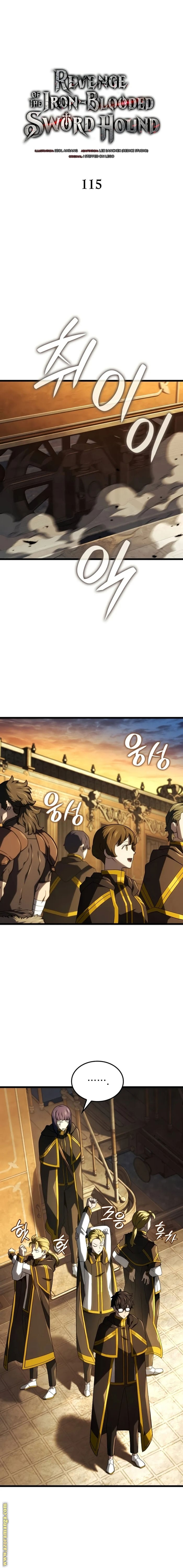 Read Revenge of the Iron-Blooded Sword Hound AR Manga Online