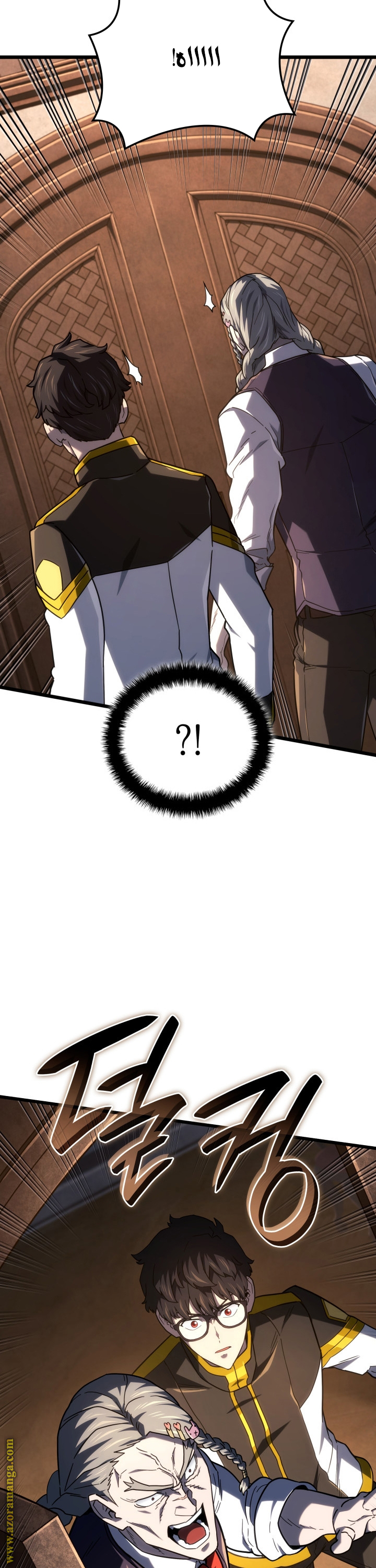 Read Revenge of the Iron-Blooded Sword Hound AR Manga Online