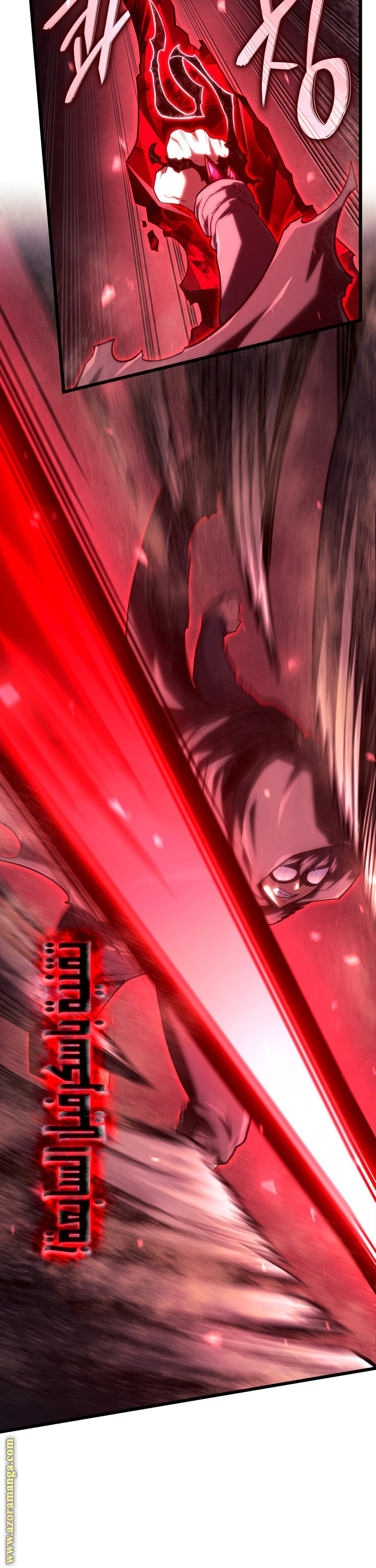 Read Revenge of the Iron-Blooded Sword Hound AR Manga Online