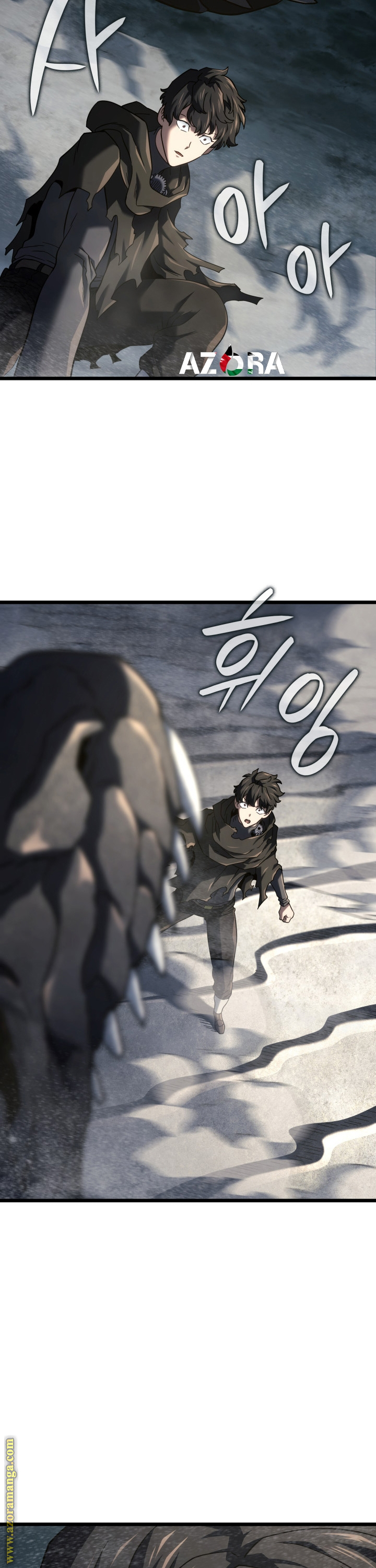 Read Revenge of the Iron-Blooded Sword Hound AR Manga Online