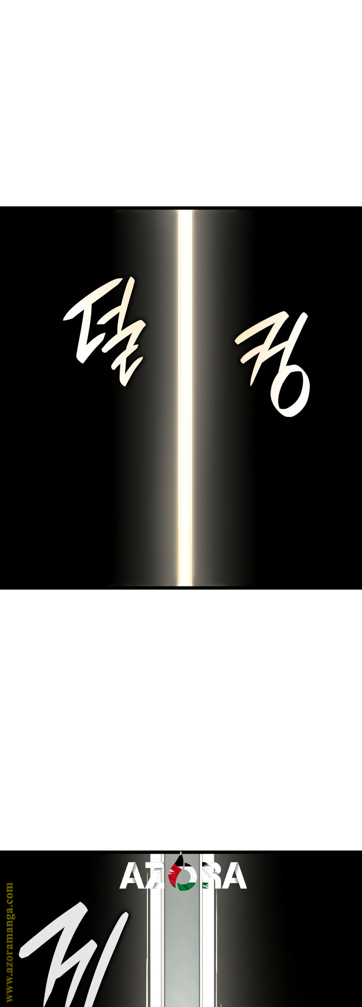 Read Revenge of the Iron-Blooded Sword Hound AR Manga Online