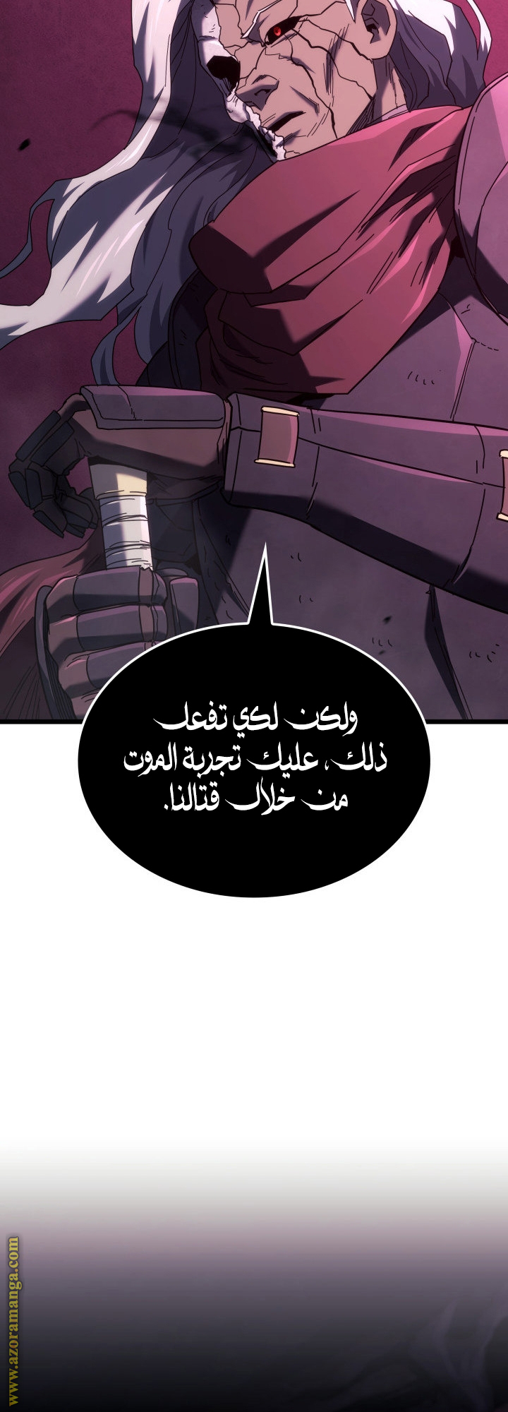 Read Revenge of the Iron-Blooded Sword Hound AR Manga Online