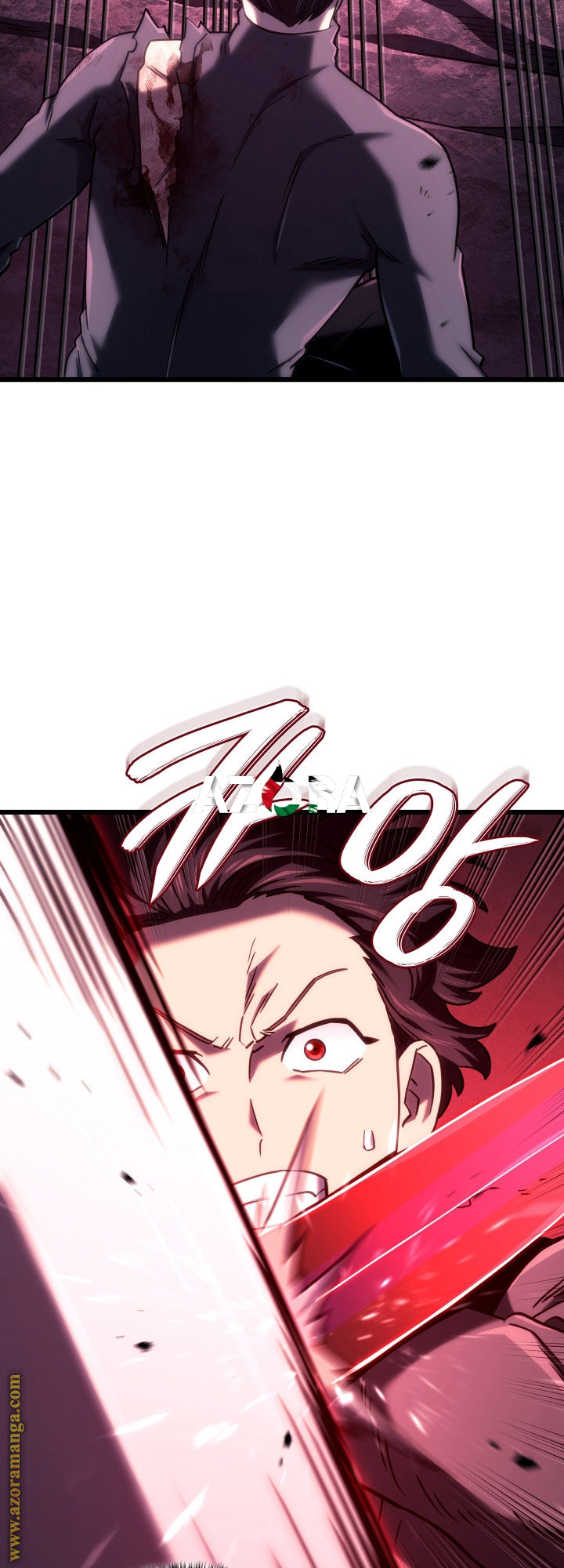 Read Revenge of the Iron-Blooded Sword Hound AR Manga Online