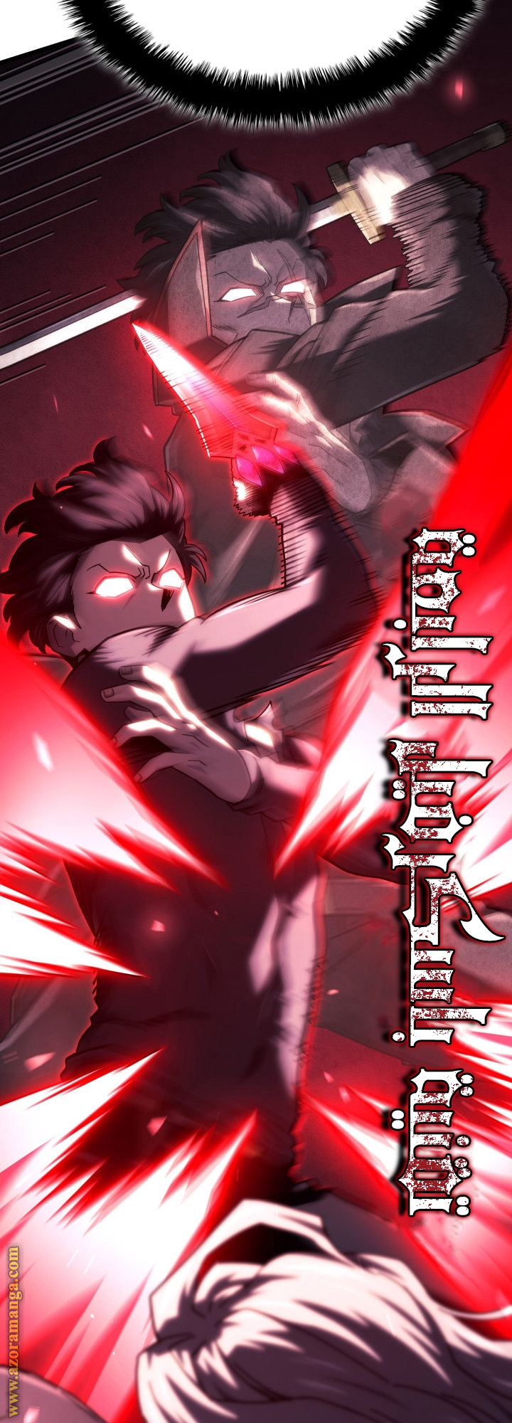 Read Revenge of the Iron-Blooded Sword Hound AR Manga Online