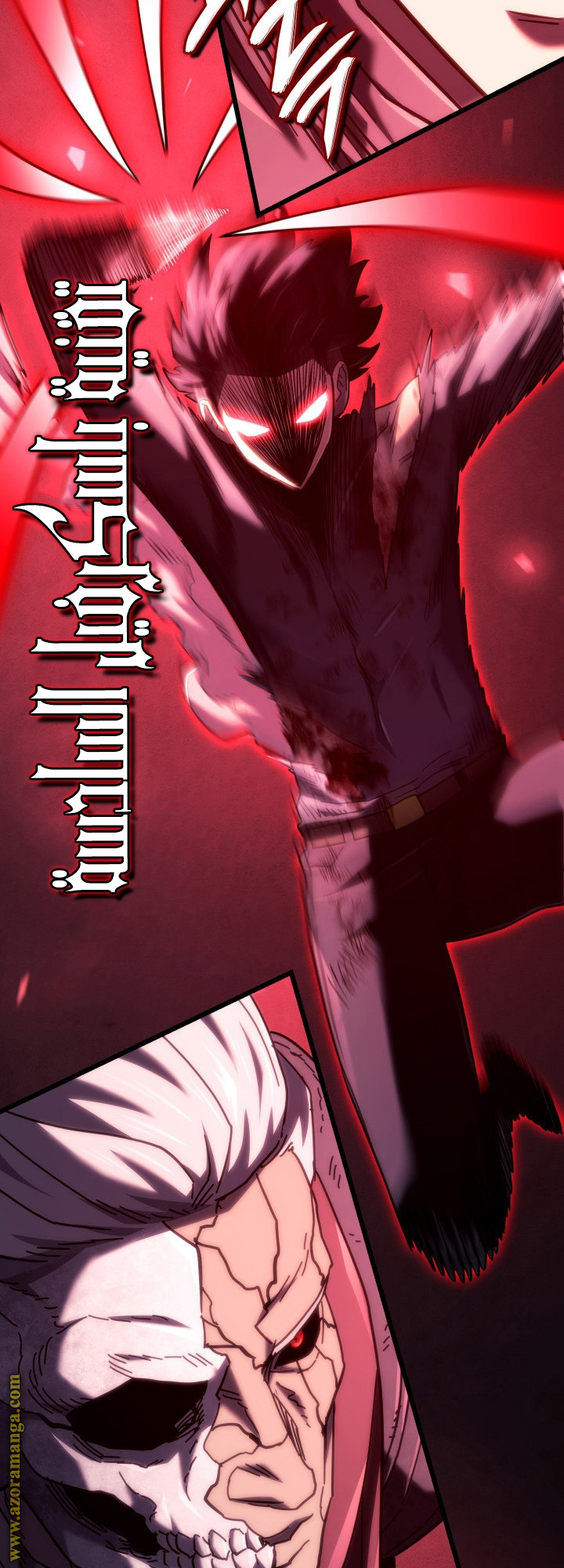 Read Revenge of the Iron-Blooded Sword Hound AR Manga Online
