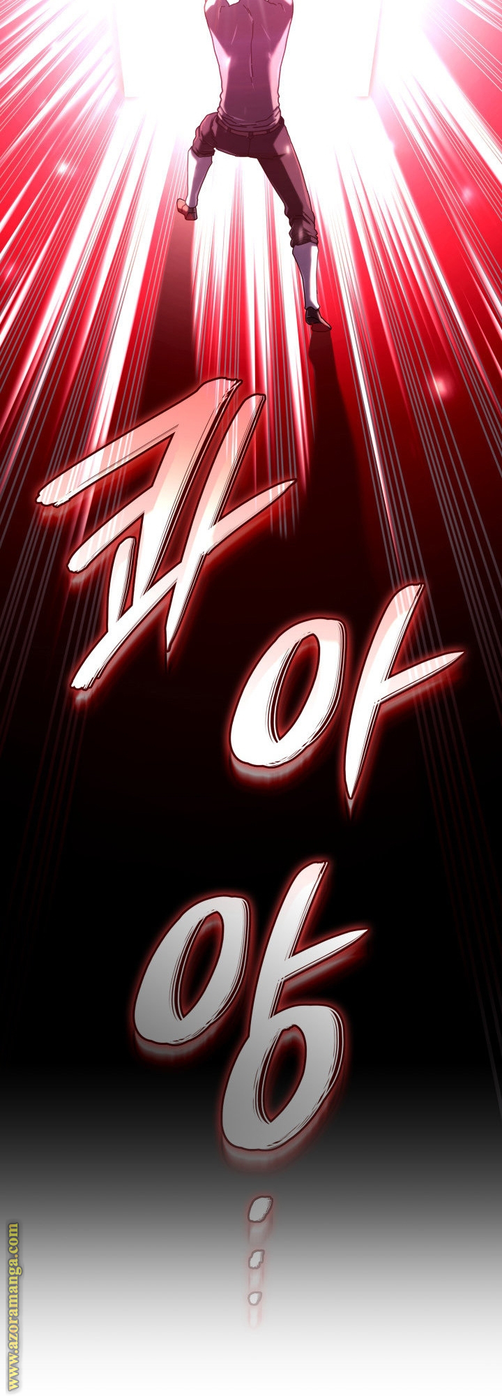 Read Revenge of the Iron-Blooded Sword Hound AR Manga Online
