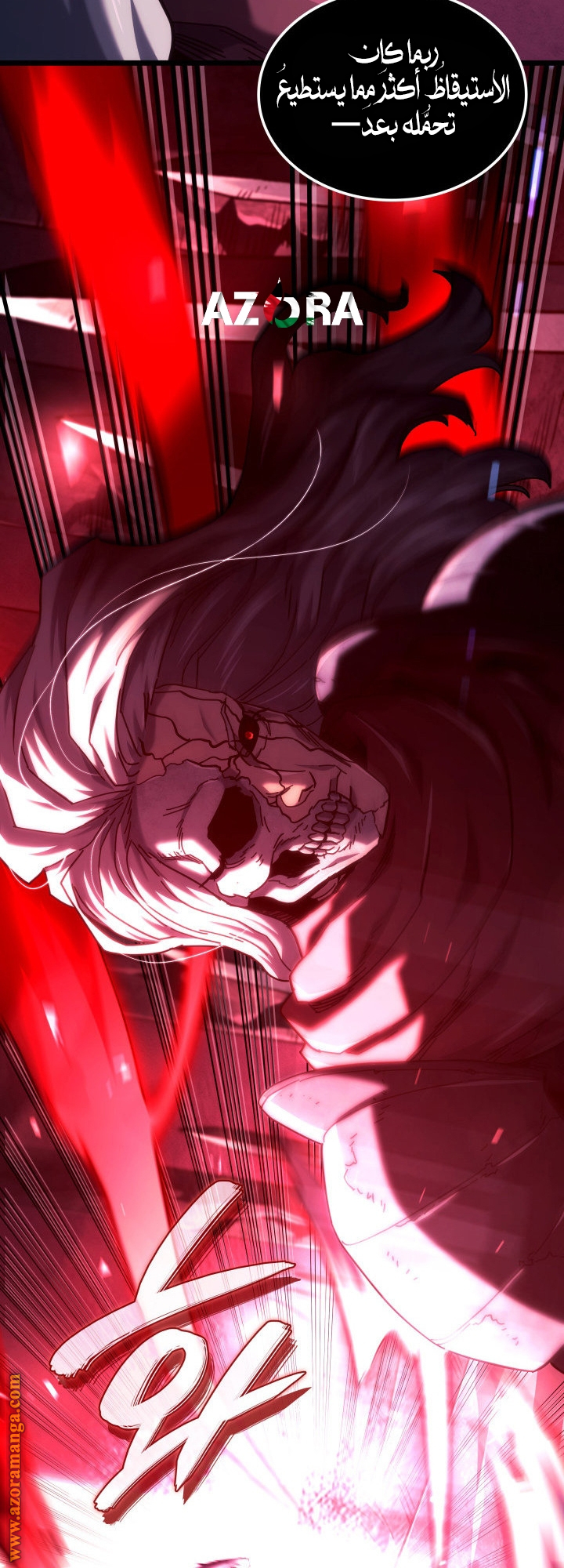 Read Revenge of the Iron-Blooded Sword Hound AR Manga Online