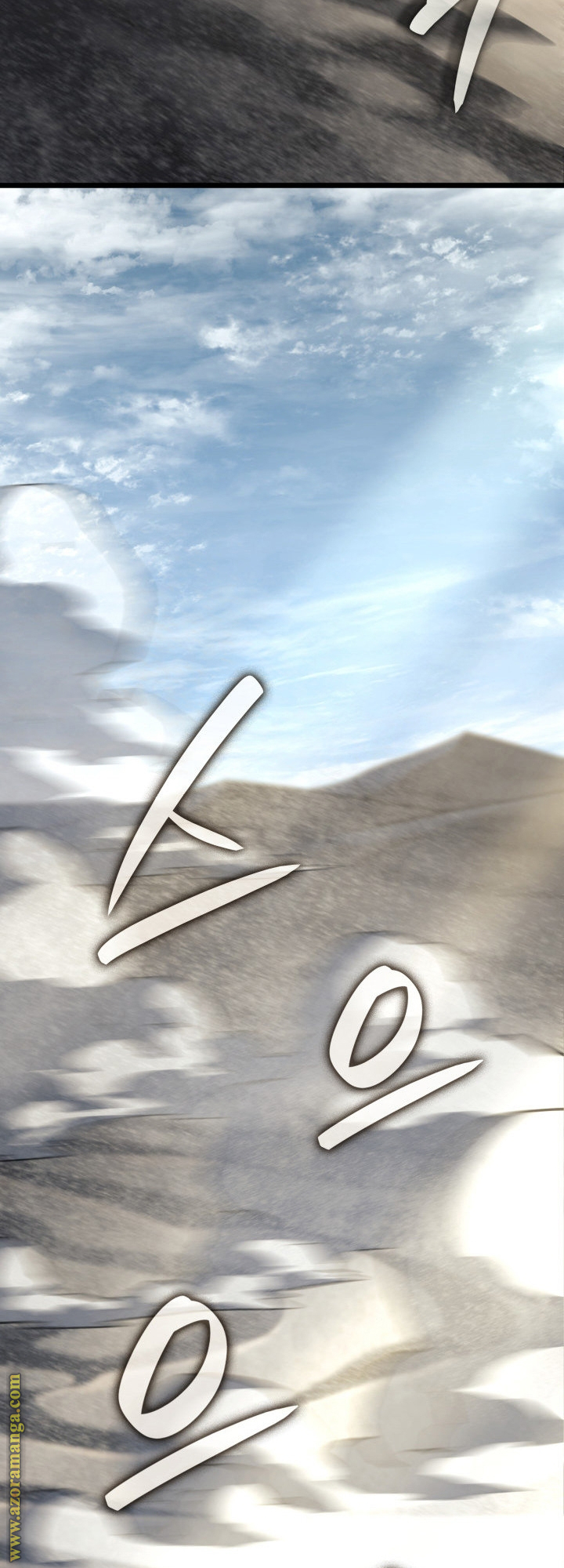 Read Revenge of the Iron-Blooded Sword Hound AR Manga Online