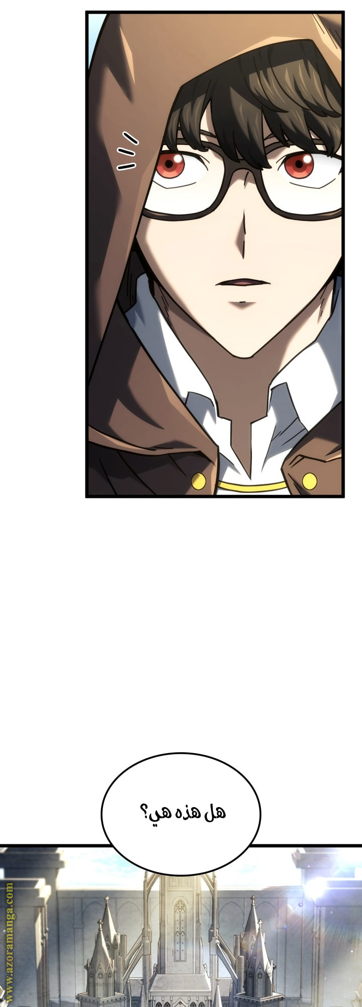 Read Revenge of the Iron-Blooded Sword Hound AR Manga Online