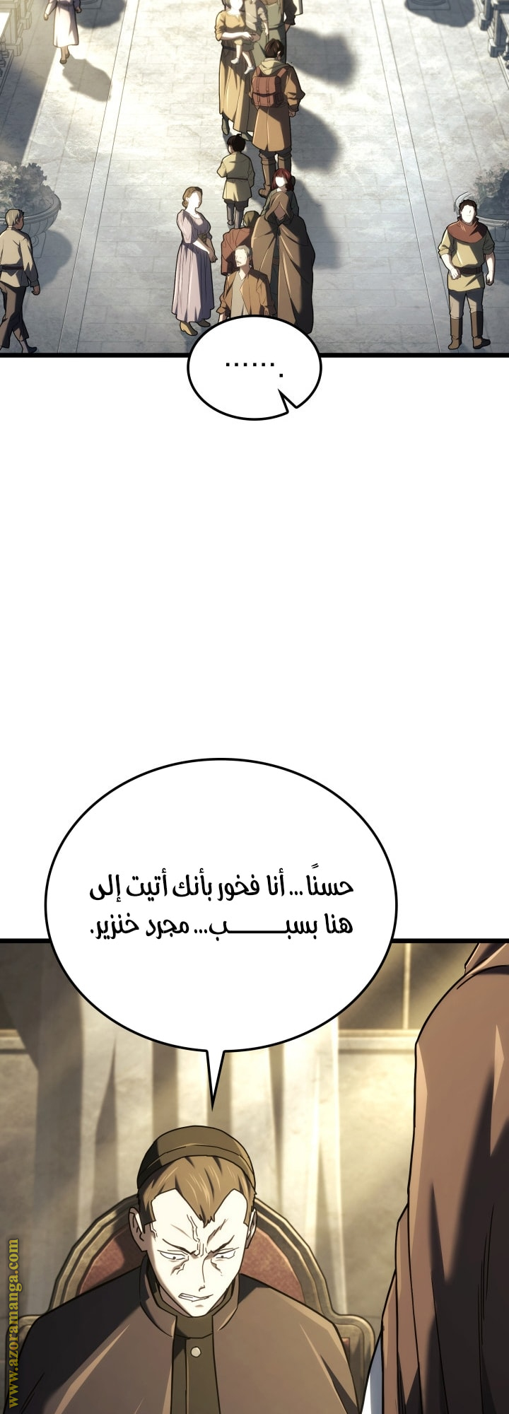 Read Revenge of the Iron-Blooded Sword Hound AR Manga Online