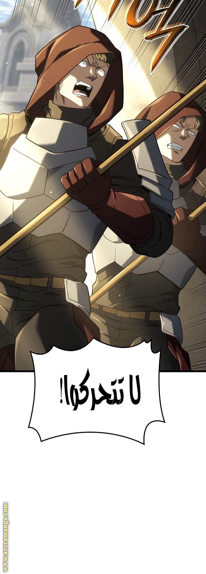 Read Revenge of the Iron-Blooded Sword Hound AR Manga Online