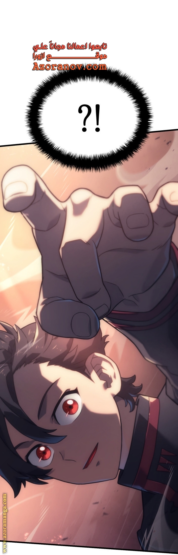 Read Revenge of the Iron-Blooded Sword Hound AR Manga Online