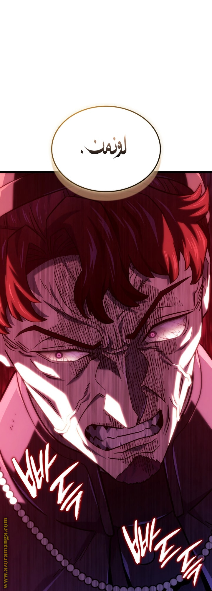 Read Revenge of the Iron-Blooded Sword Hound AR Manga Online