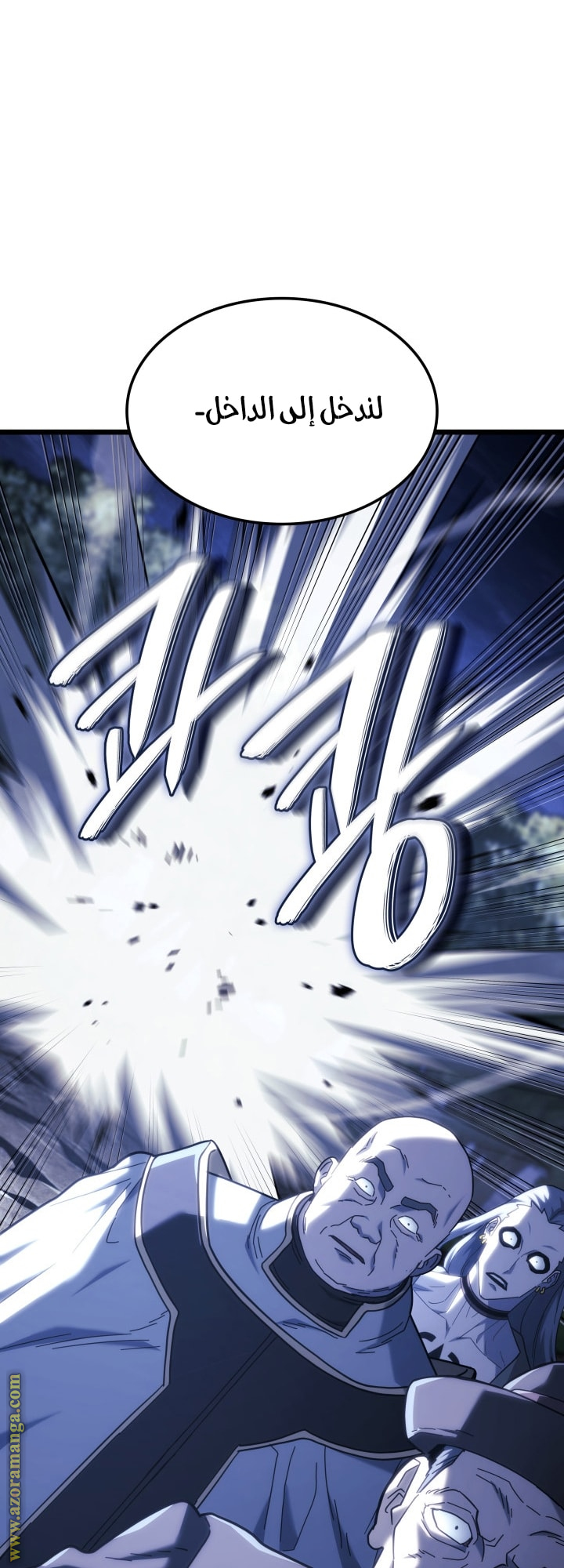 Read Revenge of the Iron-Blooded Sword Hound AR Manga Online
