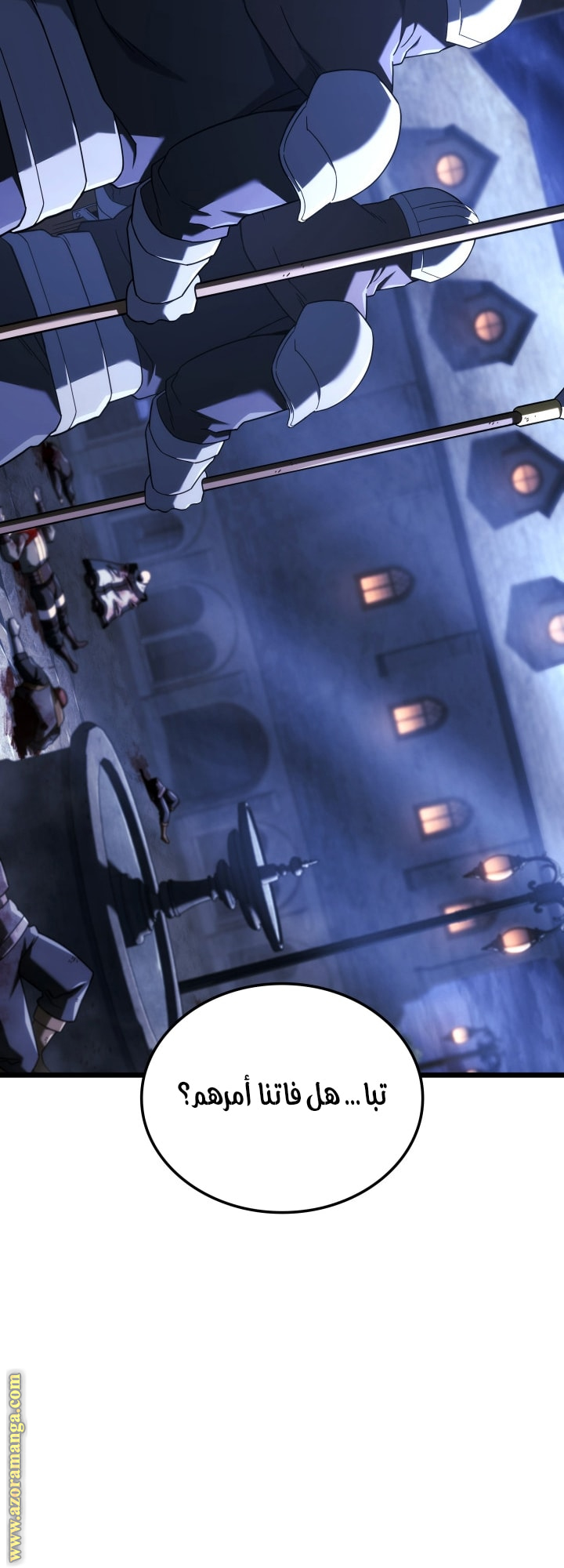 Read Revenge of the Iron-Blooded Sword Hound AR Manga Online