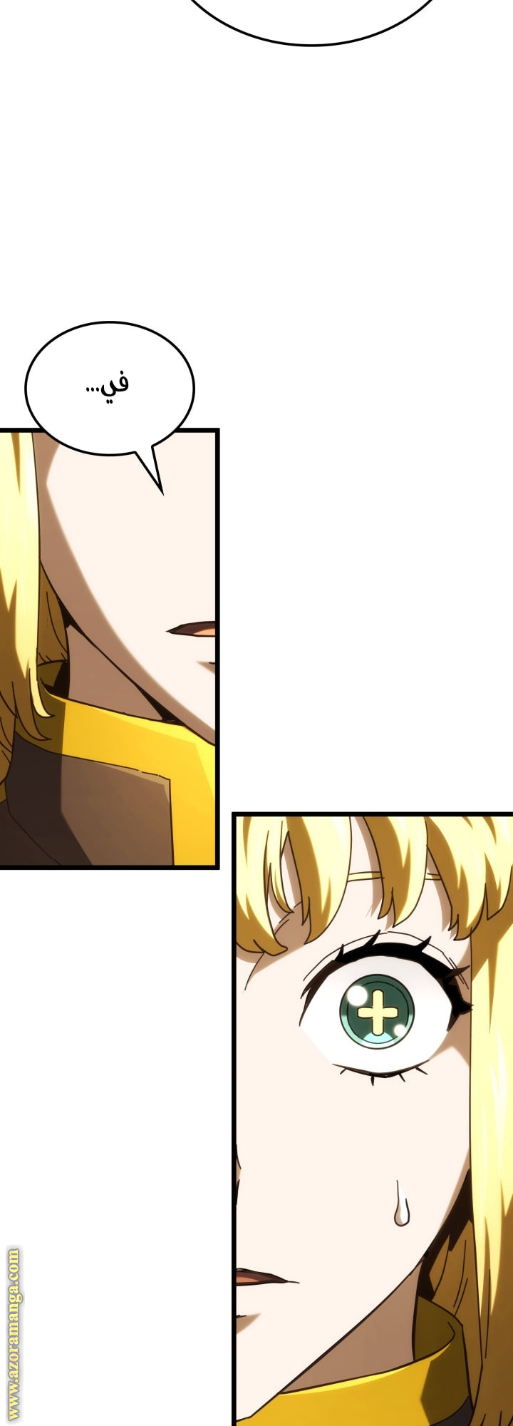 Read Revenge of the Iron-Blooded Sword Hound AR Manga Online