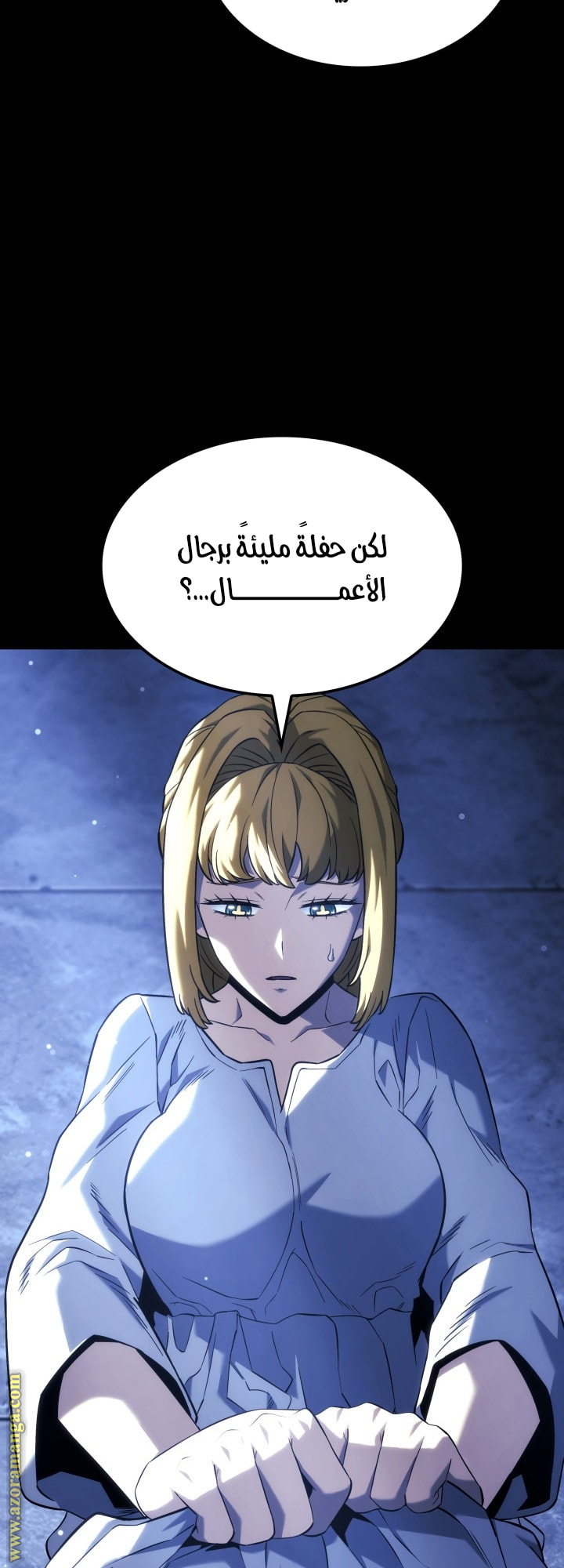 Read Revenge of the Iron-Blooded Sword Hound AR Manga Online