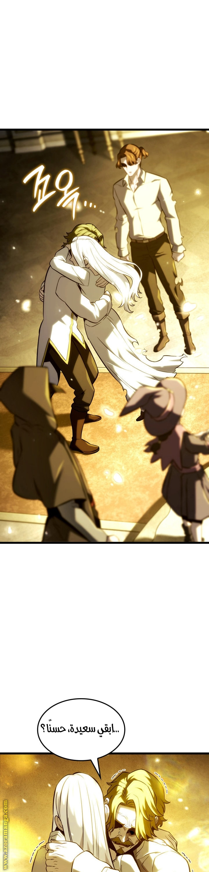 Read Revenge of the Iron-Blooded Sword Hound AR Manga Online