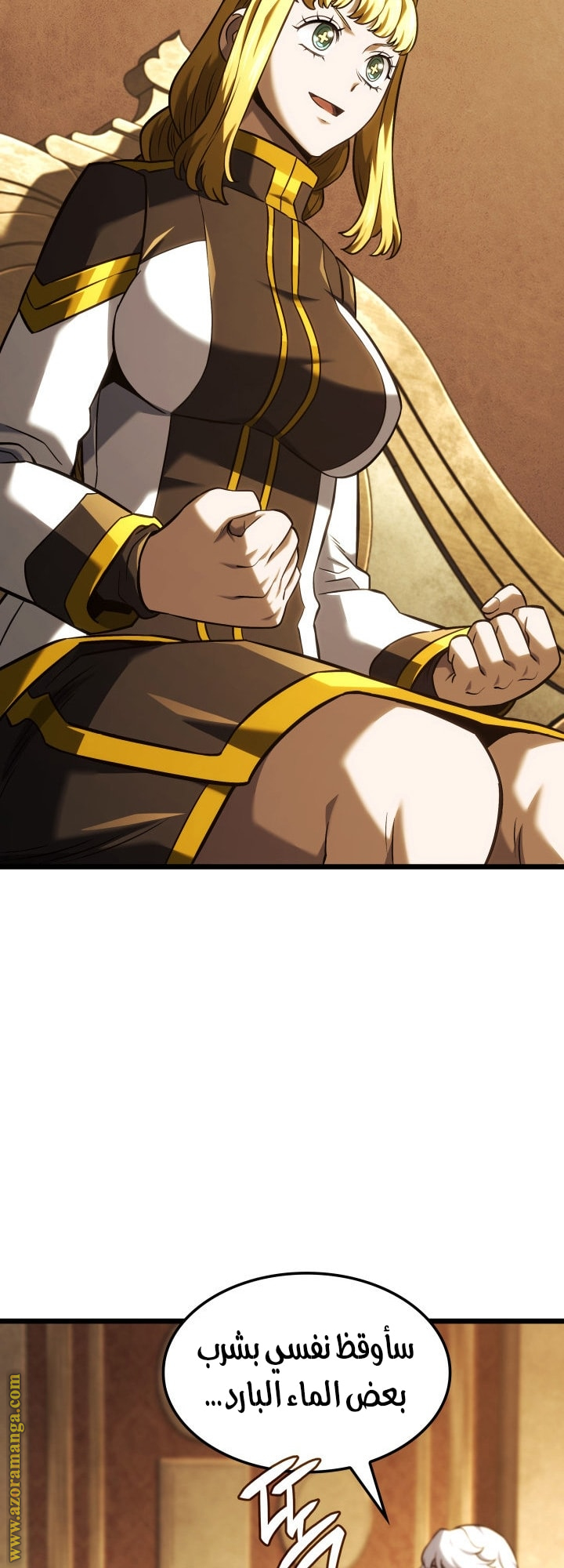 Read Revenge of the Iron-Blooded Sword Hound AR Manga Online