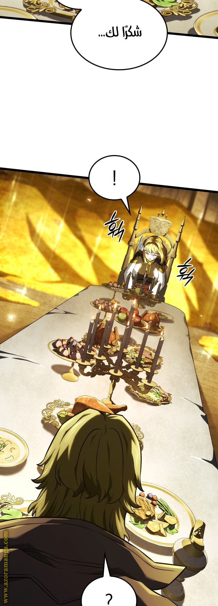 Read Revenge of the Iron-Blooded Sword Hound AR Manga Online