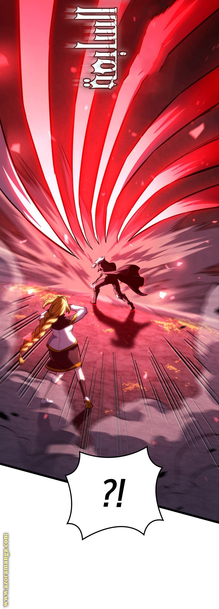 Read Revenge of the Iron-Blooded Sword Hound AR Manga Online