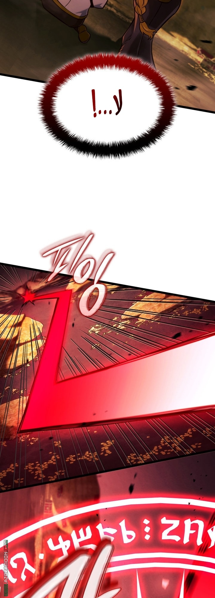 Read Revenge of the Iron-Blooded Sword Hound AR Manga Online