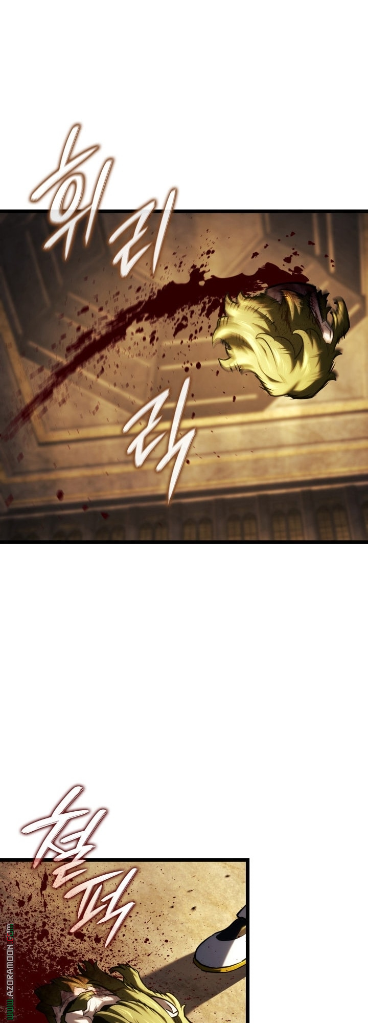 Read Revenge of the Iron-Blooded Sword Hound AR Manga Online