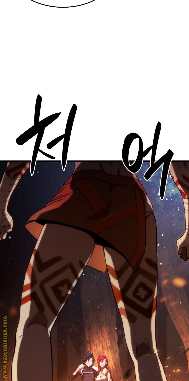 Read Revenge of the Iron-Blooded Sword Hound AR Manga Online