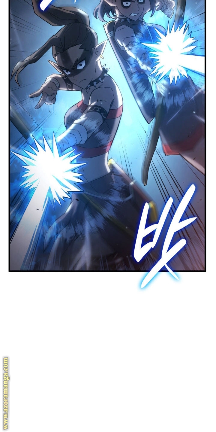Read Revenge of the Iron-Blooded Sword Hound AR Manga Online