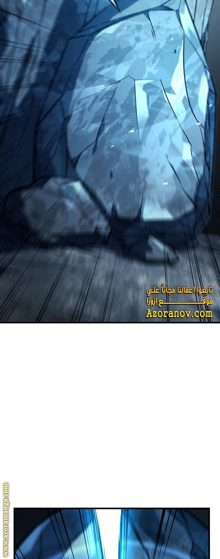 Read Revenge of the Iron-Blooded Sword Hound AR Manga Online