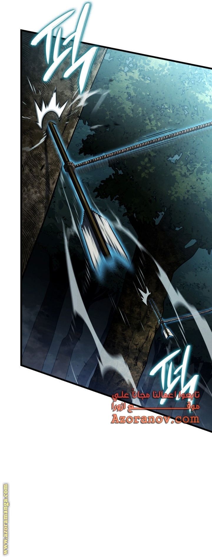 Read Revenge of the Iron-Blooded Sword Hound AR Manga Online