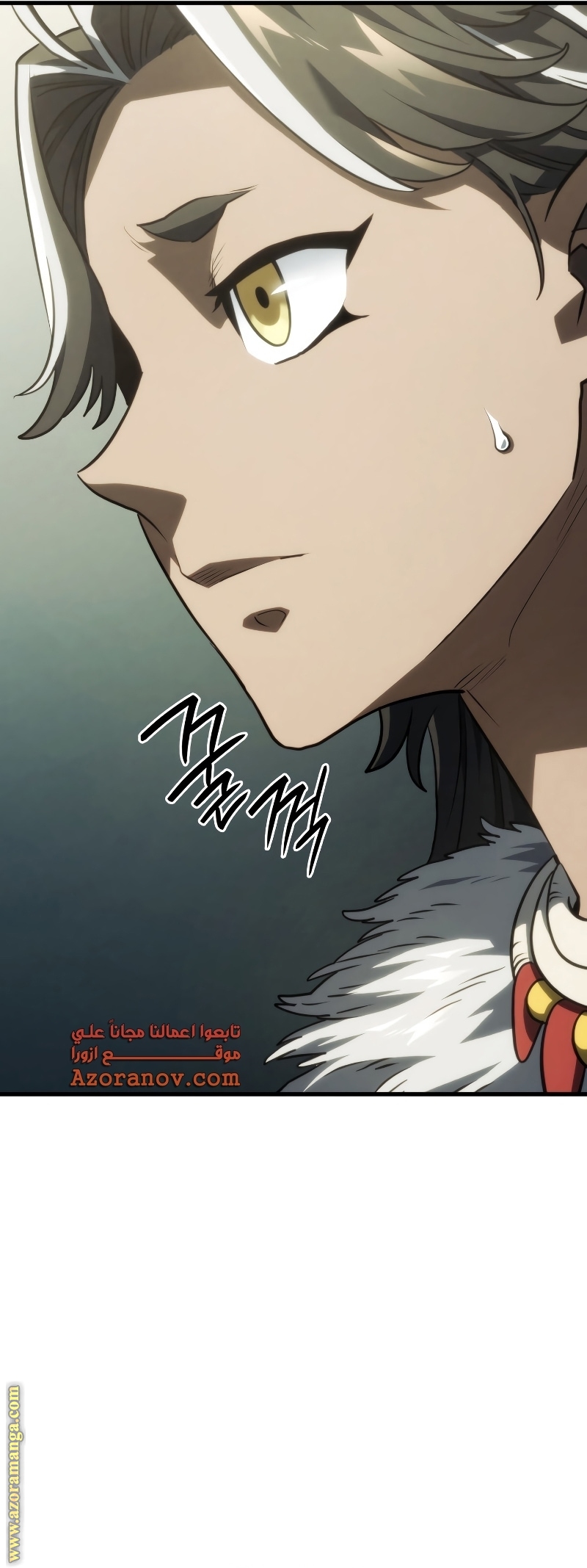 Read Revenge of the Iron-Blooded Sword Hound AR Manga Online