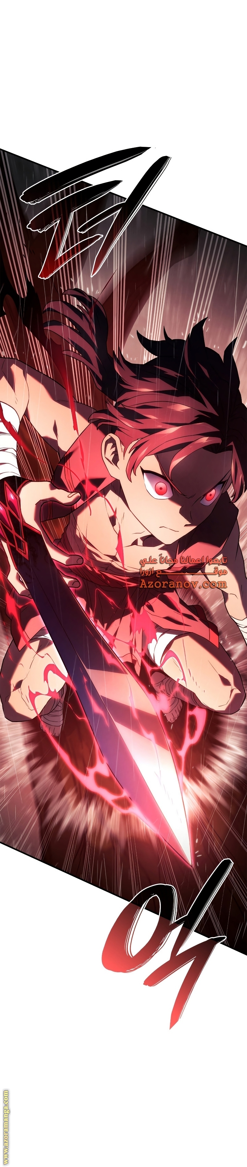 Read Revenge of the Iron-Blooded Sword Hound AR Manga Online