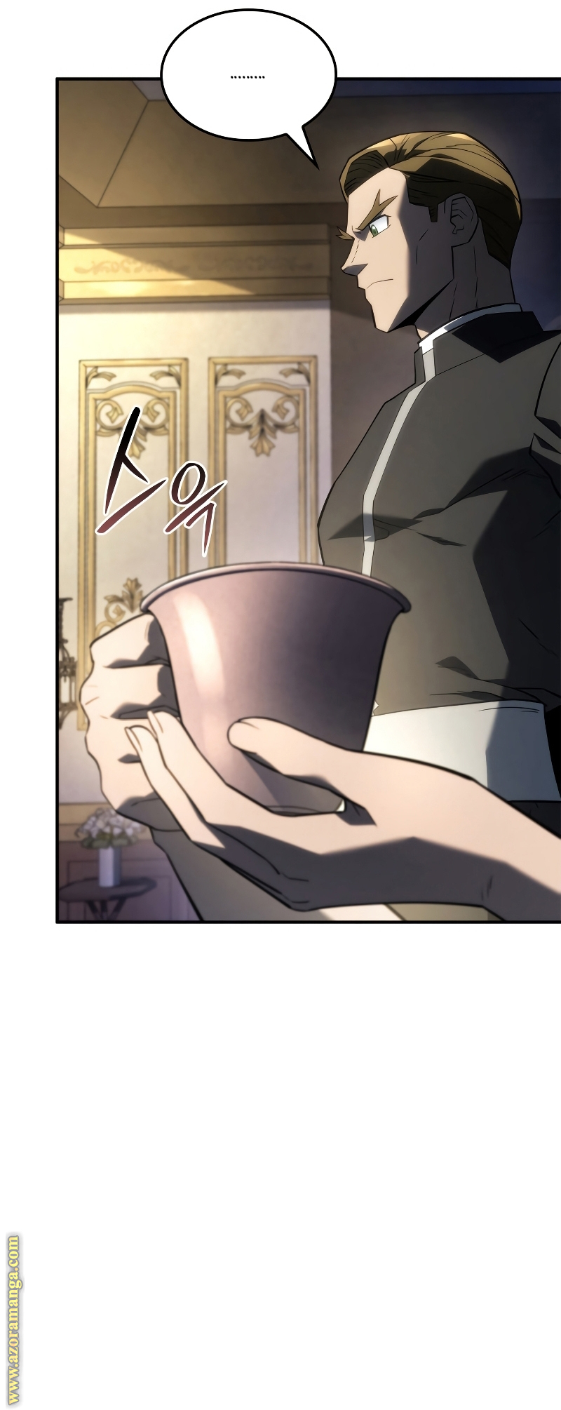 Read Revenge of the Iron-Blooded Sword Hound AR Manga Online
