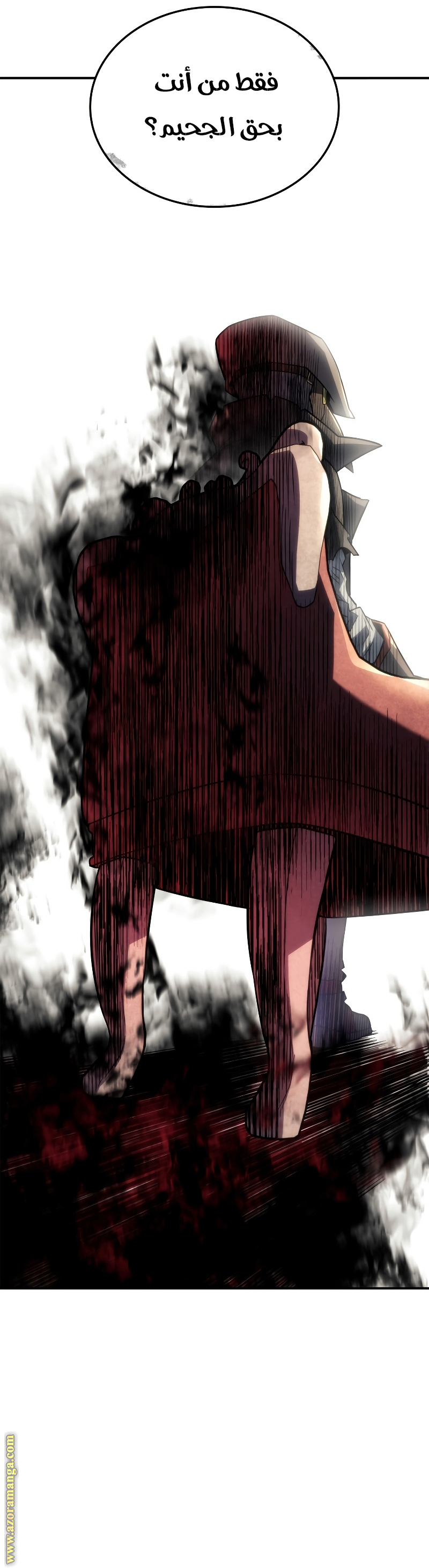 Read Revenge of the Iron-Blooded Sword Hound AR Manga Online