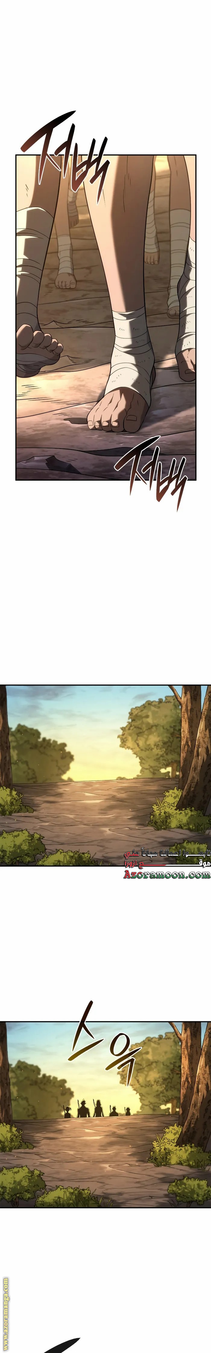 Read Revenge of the Iron-Blooded Sword Hound AR Manga Online