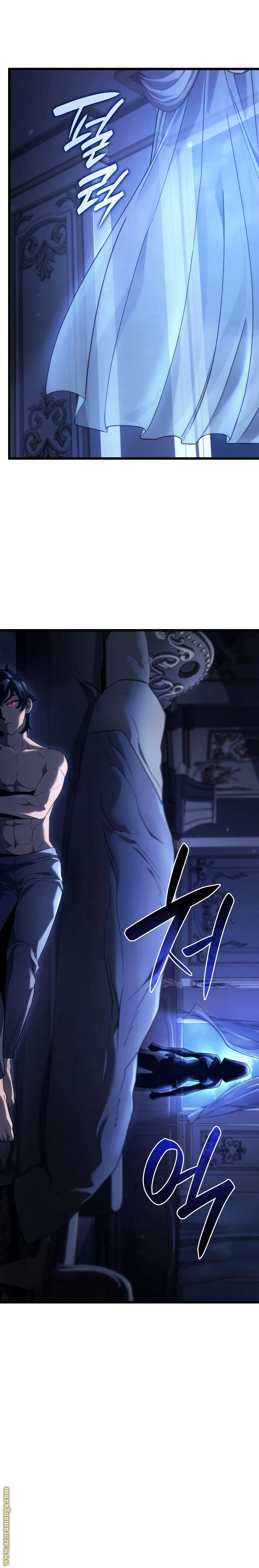 Read Revenge of the Iron-Blooded Sword Hound AR Manga Online