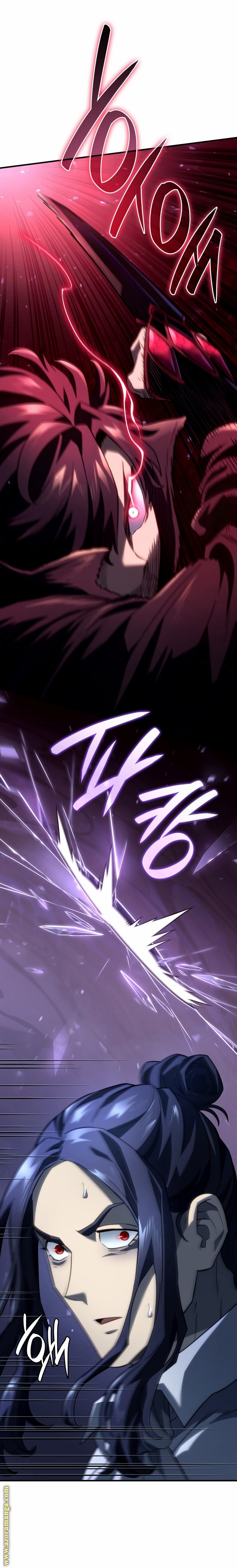 Read Revenge of the Iron-Blooded Sword Hound AR Manga Online